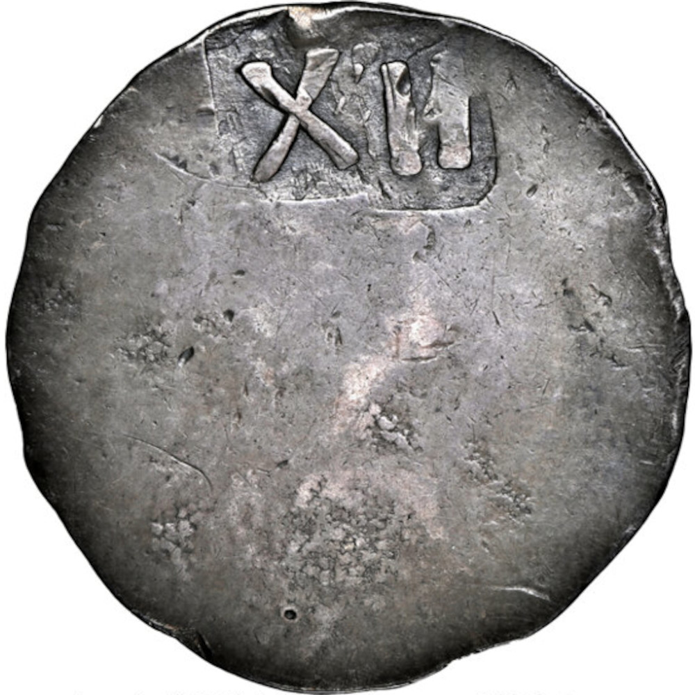 1652-New-England-Shilling---Earliest-Coin-In-The-British-Colonies-Which-Later-Became-Part-Of-The-USA